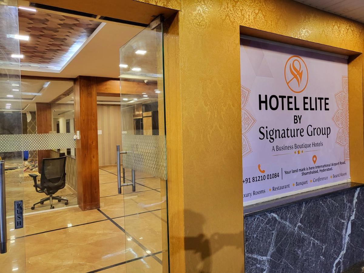 Hotel Elite By Signature Group Гайдарабад Екстер'єр фото